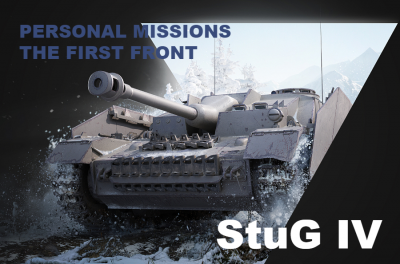 Personal Missions: StuG IV